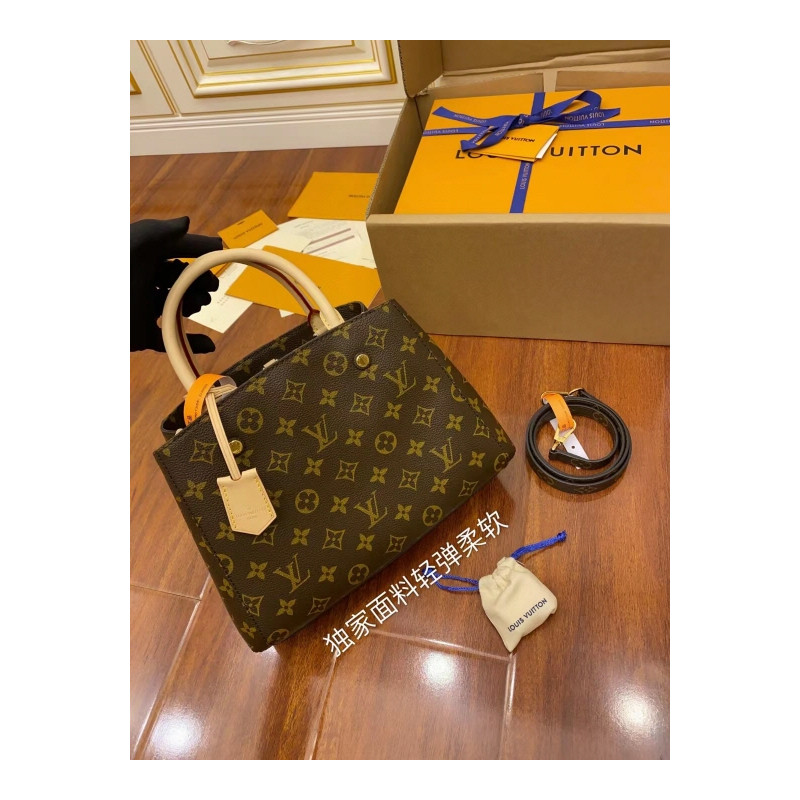 LOUISVUITTON-最佳