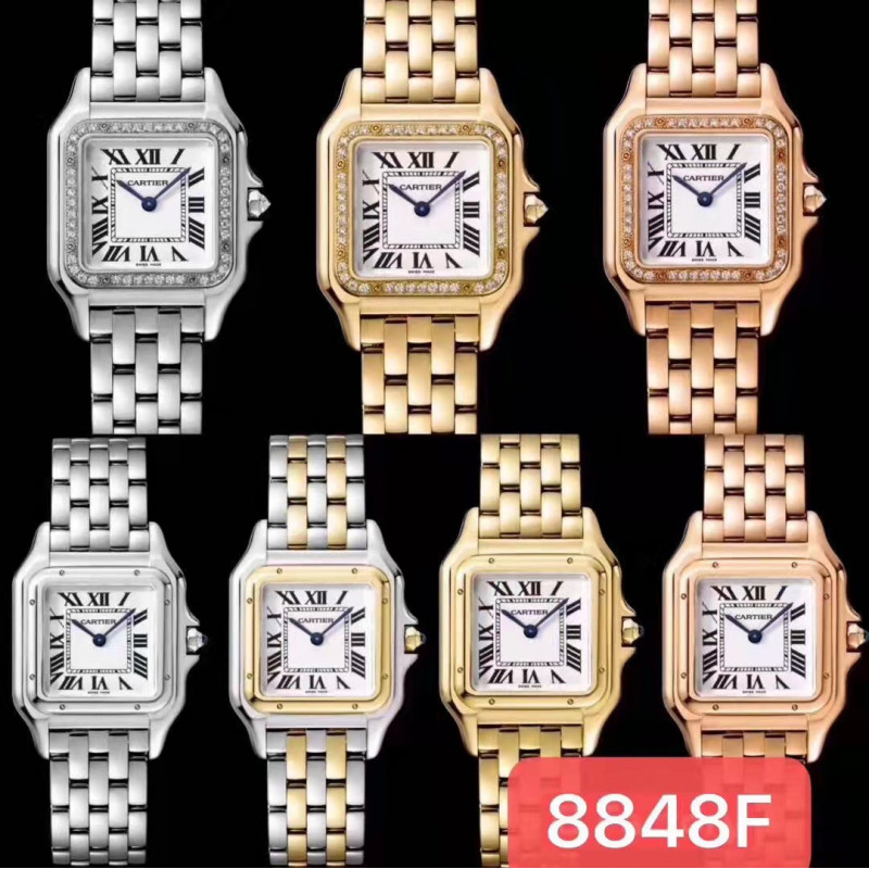 CARTIER-8848