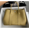 에르메스 가든파티 Hi -HERMES GARDEN PARTY BAG