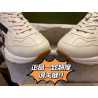 구찌-