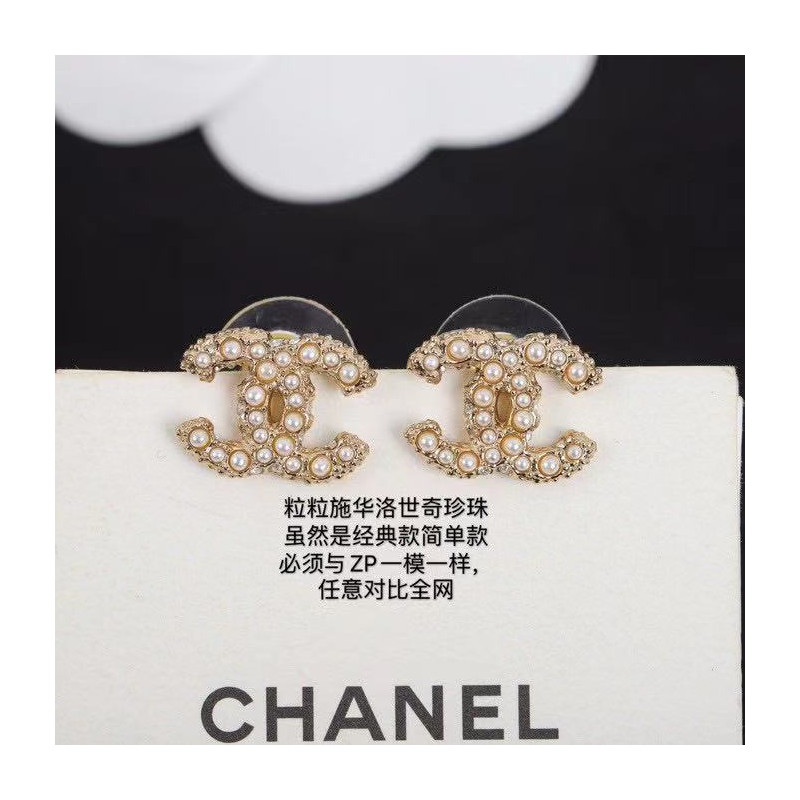 샤넬 귀걸이 MOMO -CHANEL EARRING