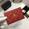 샤넬 카드지갑 CHANEL WALLET