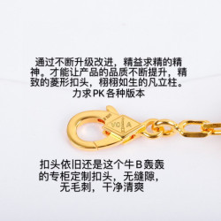 모모 반클리프 아펠 빈티지 알함브라 펜던트 목걸이