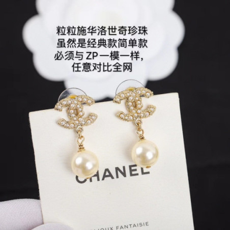 샤넬 귀걸이 MOMO -CHANEL EARRING