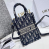 DIOR-喜洋洋 13.5CM X 5CM X 18CM