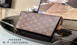 LOUISVUITTON 15CM X 19CM X 25CM