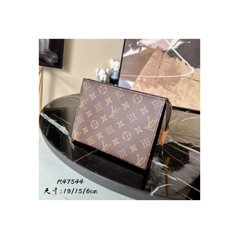 LOUISVUITTON 15CM X 19CM X 25CM