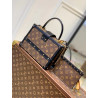 LOUISVUITTON 24CM X 16CM X 13CM