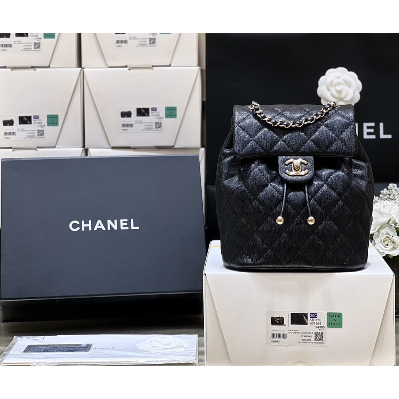 CHANEL-卡信 21CM X 23CM X 11.5CM