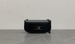 CELINE 18.5CM X 6CM X 15.5CM