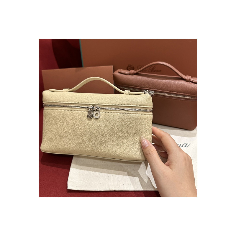 LOROPIANA-经典 23CM X 8CM X 22CM