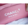 팬더샵 샤넬 22백 미니 Chanel 22bag MINI