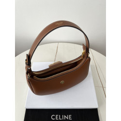 셀린느(CELINE) 아마(AVA)트리옹프백 탠-블랙프레임-23CM X 13.5CM X 6CM