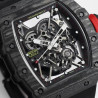 RICHARD MILLE