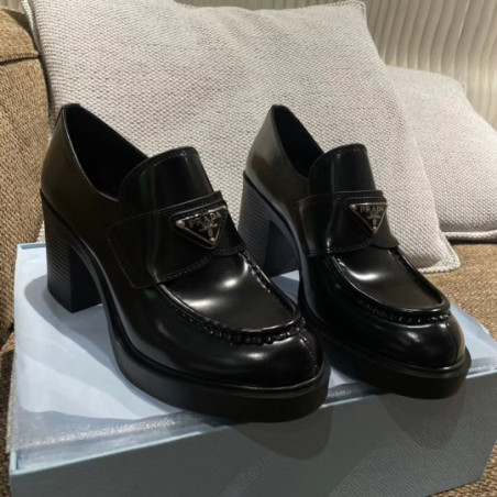 PRADA-U22 7CM