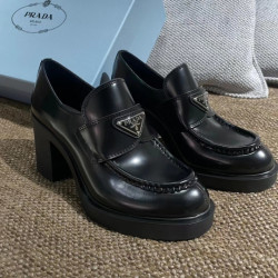 PRADA-U22 7CM