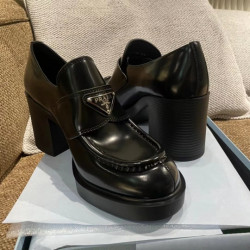 PRADA-U22 7CM