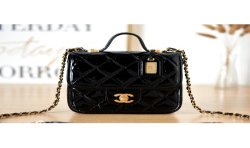 CHANEL 17CM X 20.5CM X6CM