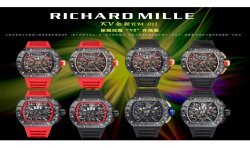 RICHARD MILLE-KV,KU
