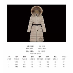 Moncler khloe(몽클레어 클로에) 패딩