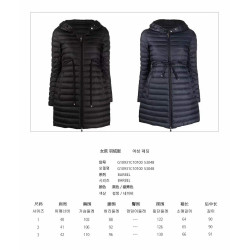 Moncler Barbel(몽클레어 바벨) 경량롱패딩