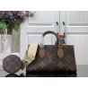 LOUISVUITTON 25CM X 13CM X10CM