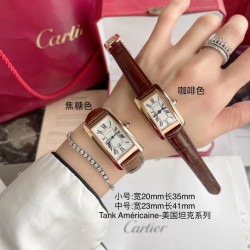 CARTIER