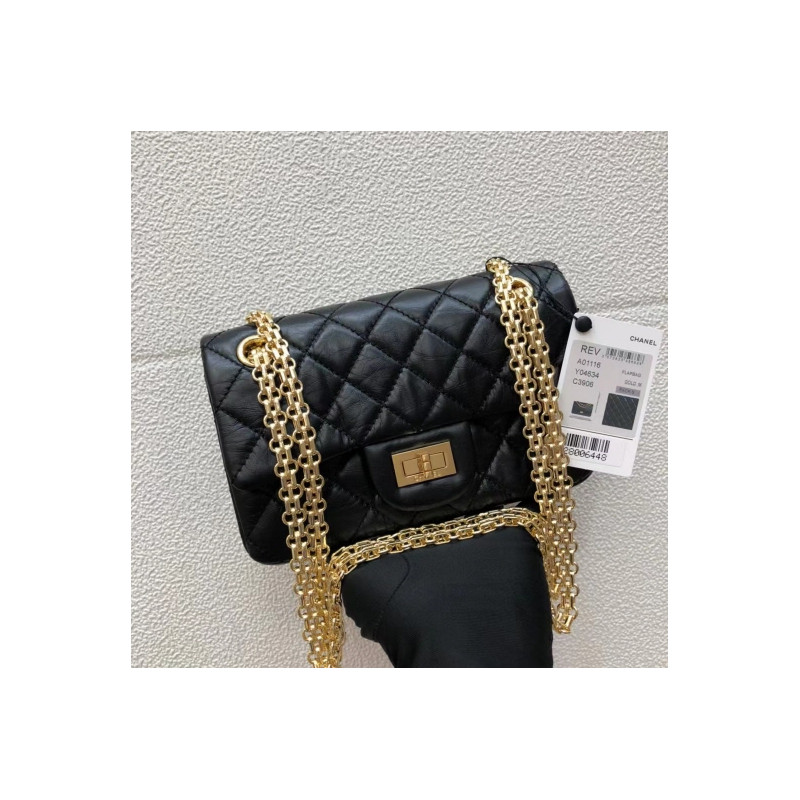 샤넬 빈티지 2.55 플랩백 CHANEL 2.55 FLAP BAG Gold-Tone Metal   20CM