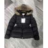 Moncler Boed(몽클레어 보에드) 패딩