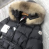 Moncler Boed(몽클레어 보에드) 패딩