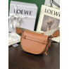 LOEWE-芒果 15CM X 9.5CM X 12.5CM