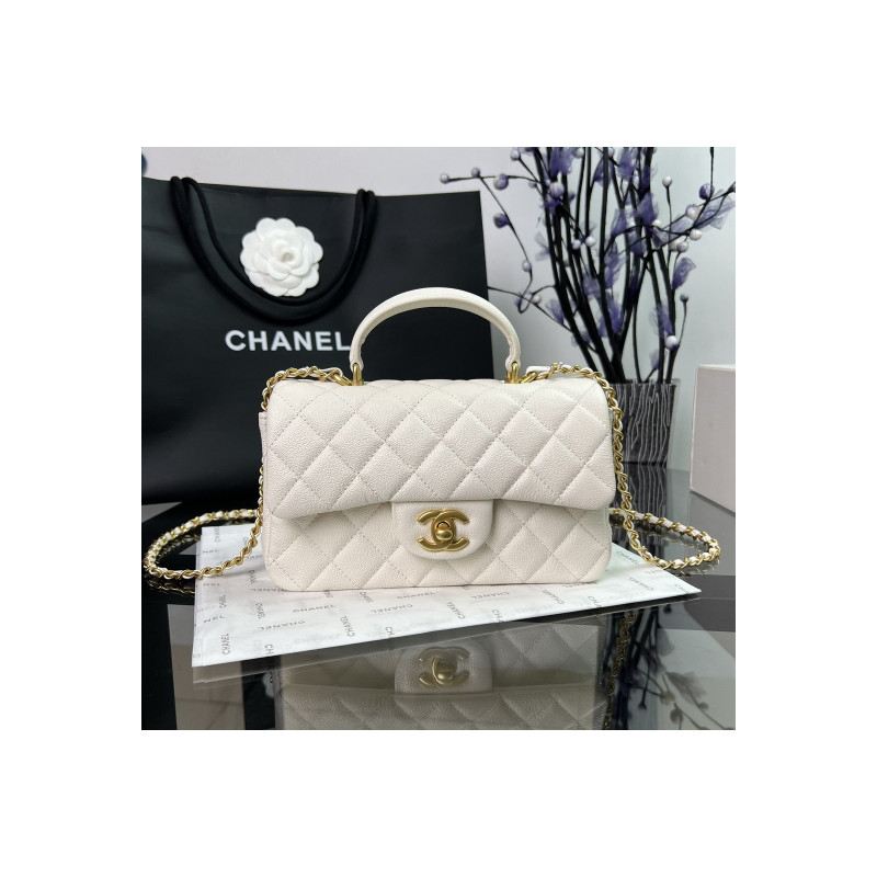 CHANEL 20CM