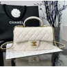 CHANEL 20CM