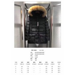 Moncler Cluny (몽클레어 클루니) 패딩