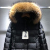 Moncler Cluny (몽클레어 클루니) 패딩