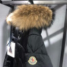 Moncler Cluny (몽클레어 클루니) 패딩