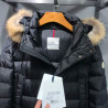 Moncler Cluny (몽클레어 클루니) 패딩