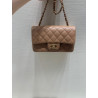 지존샵 샤넬 클래식 뉴미니 플랩백 금장 Chanel NEWMINI Classic Flap BAG  Gold-Tone Metal  20CM