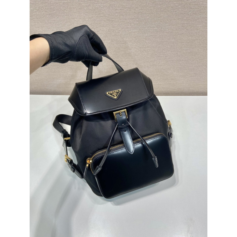 PRADA-瑶瑶 20.5CM x 25CM x 11.5CM