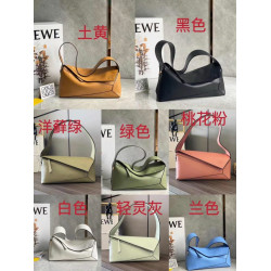 LOEWE-露露