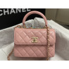 CHANEL 14.5CM X 19.5CM X8CM