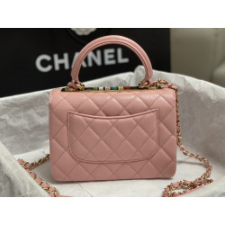 CHANEL 14.5CM X 19.5CM X8CM