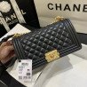 CHANEL 25CM