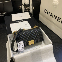 CHANEL 25CM