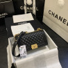 CHANEL 25CM