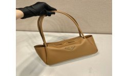 PRADA 17.5CM X 17.5CM X 9CM