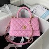 CHANEL 23CM