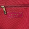 CHANEL 28CM X 22.5CM X13CM