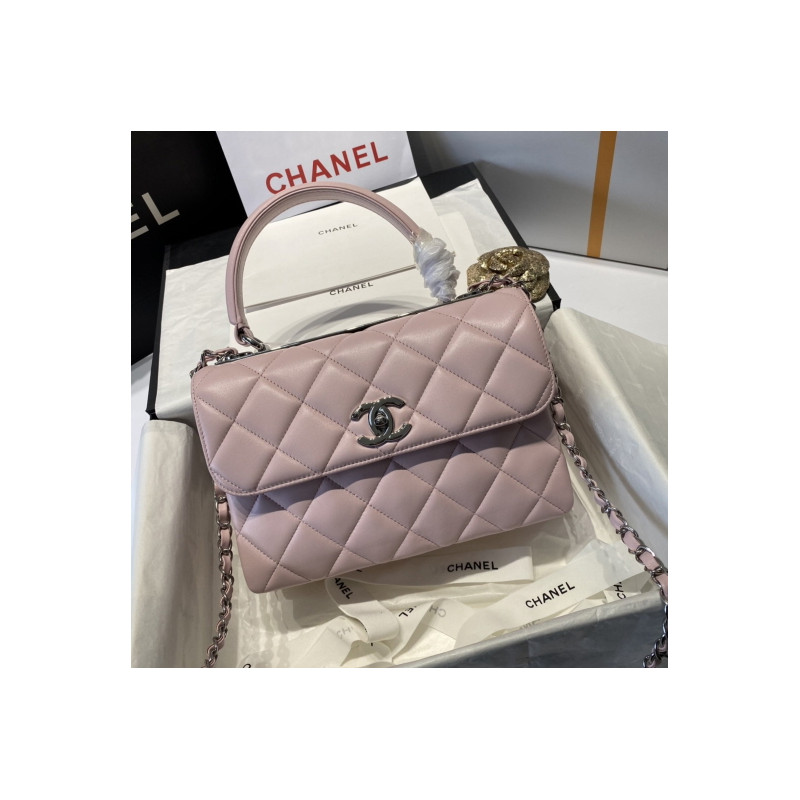 CHANEL 25CM