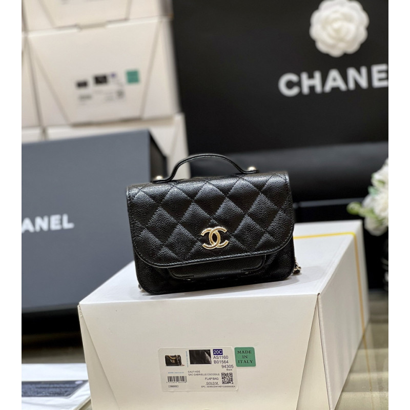 CHANEL-卡信 10.5CM X 15CM X 5CM